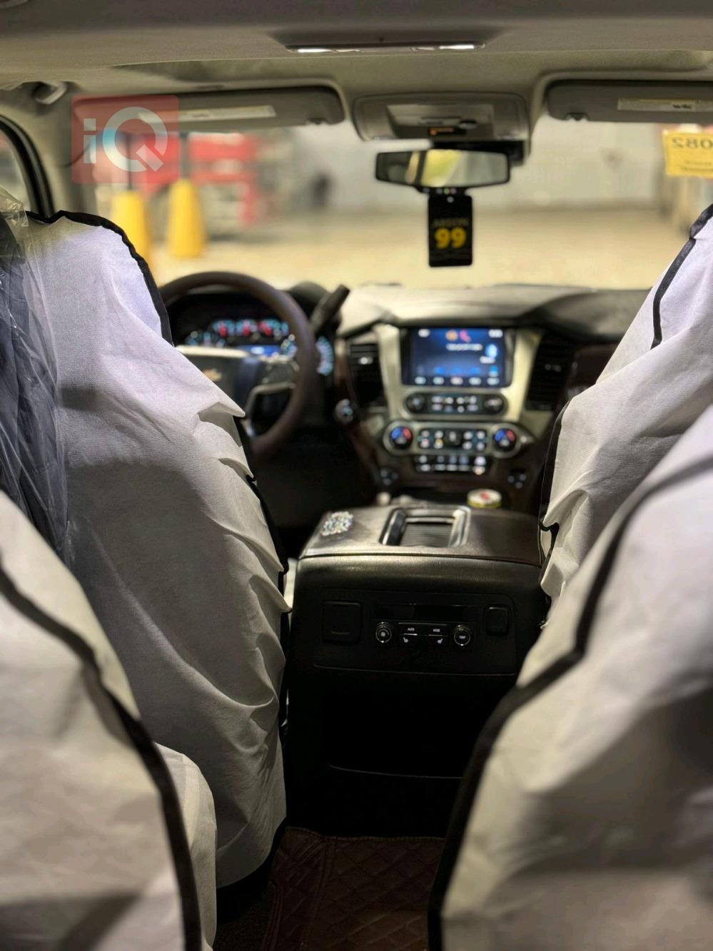 شێڤرۆلێت تاهۆ